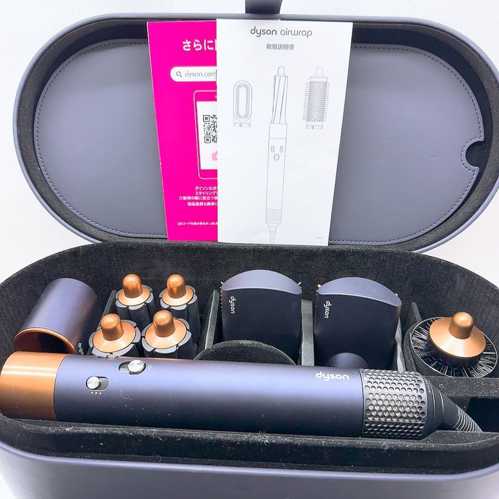⭐︎最安値⭐︎Dyson エアラップ　ドライヤー　アタッチメント全種セット ほぼ未使用＊付属品完備》 ダイソン エアラップ マルチスタイラー