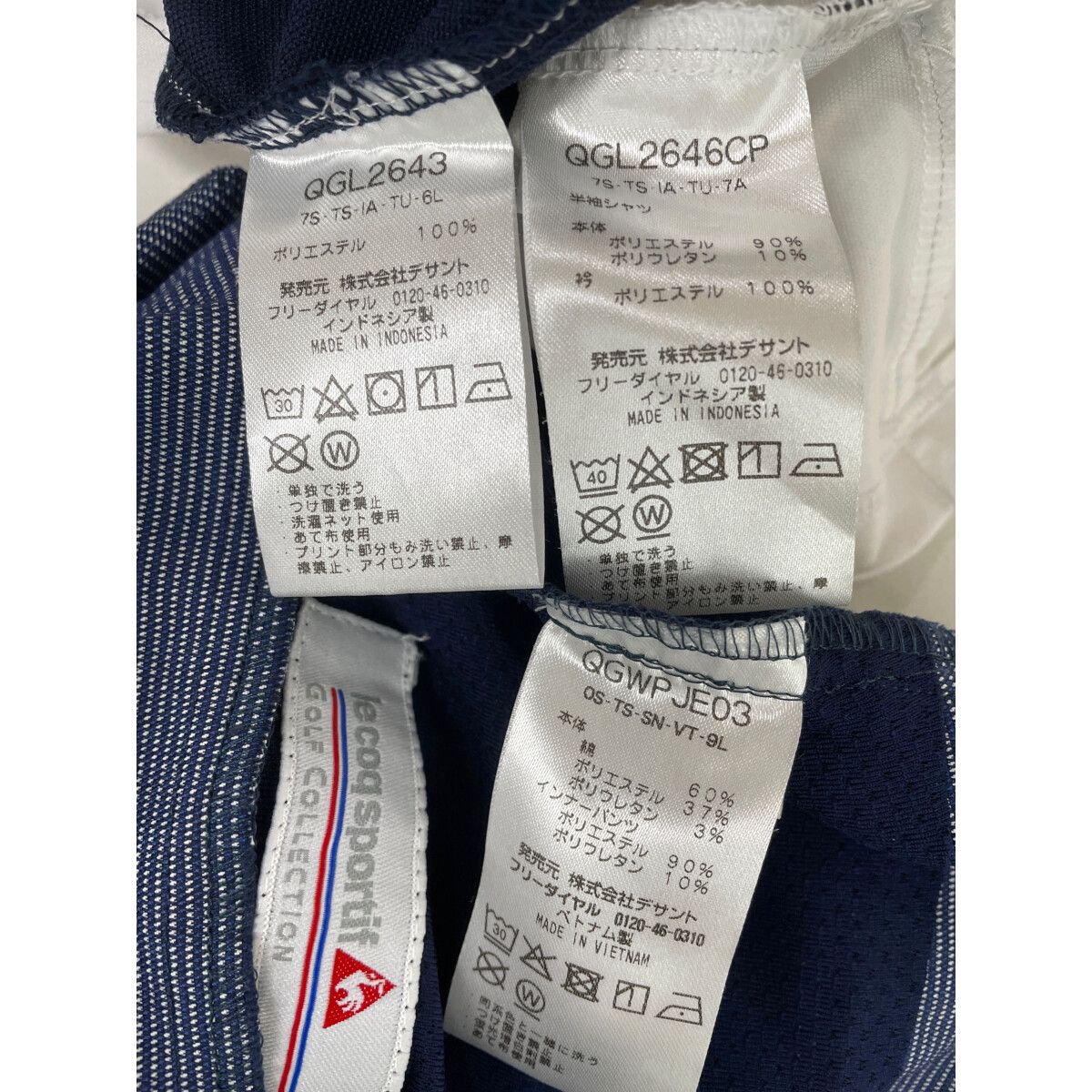 中古 レディース ルコックスポルティフ le coq sportif コーディネートセット M 初ラウンド コースデビュー 春夏 中古 レディース ルコックスポルティフ le coq sportif コーディネートセット M 初ラウンド コースデビュー 春夏