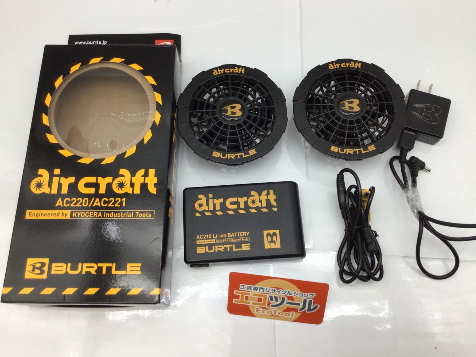 【未使用に近い】 AC210AC220 空調服 バートル BURTLE 黒ファンユニット＋バッテリー AC220+AC210 エアークラフト [IT_DIH2G][知立][M04]