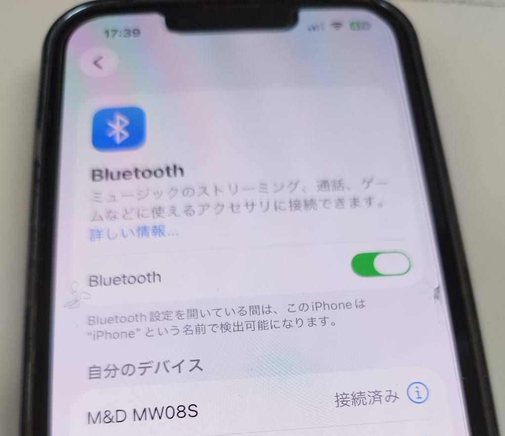 MASTER&DYNAMIC MW08 SPORT/ワイヤレスイヤホン MASTER&DYNAMIC MW08 SPORT/ワイヤレスイヤホン