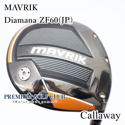 【中古】[Bランク] ドライバー キャロウェイ MAVRIK マーベリック Diamana ZF60(JP)/S 9度　[1678]