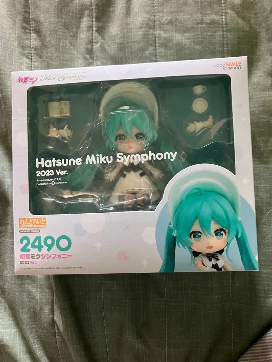 初音ミク シンフォニー 2023 ねんどろいど