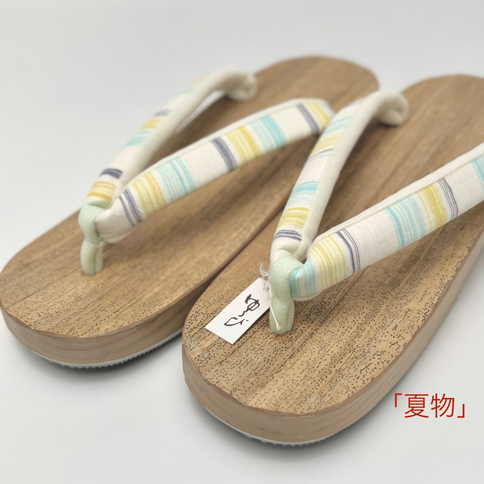 下駄　胡麻竹　小千谷縮　ゆうび　日本製　Lサイズ　0858