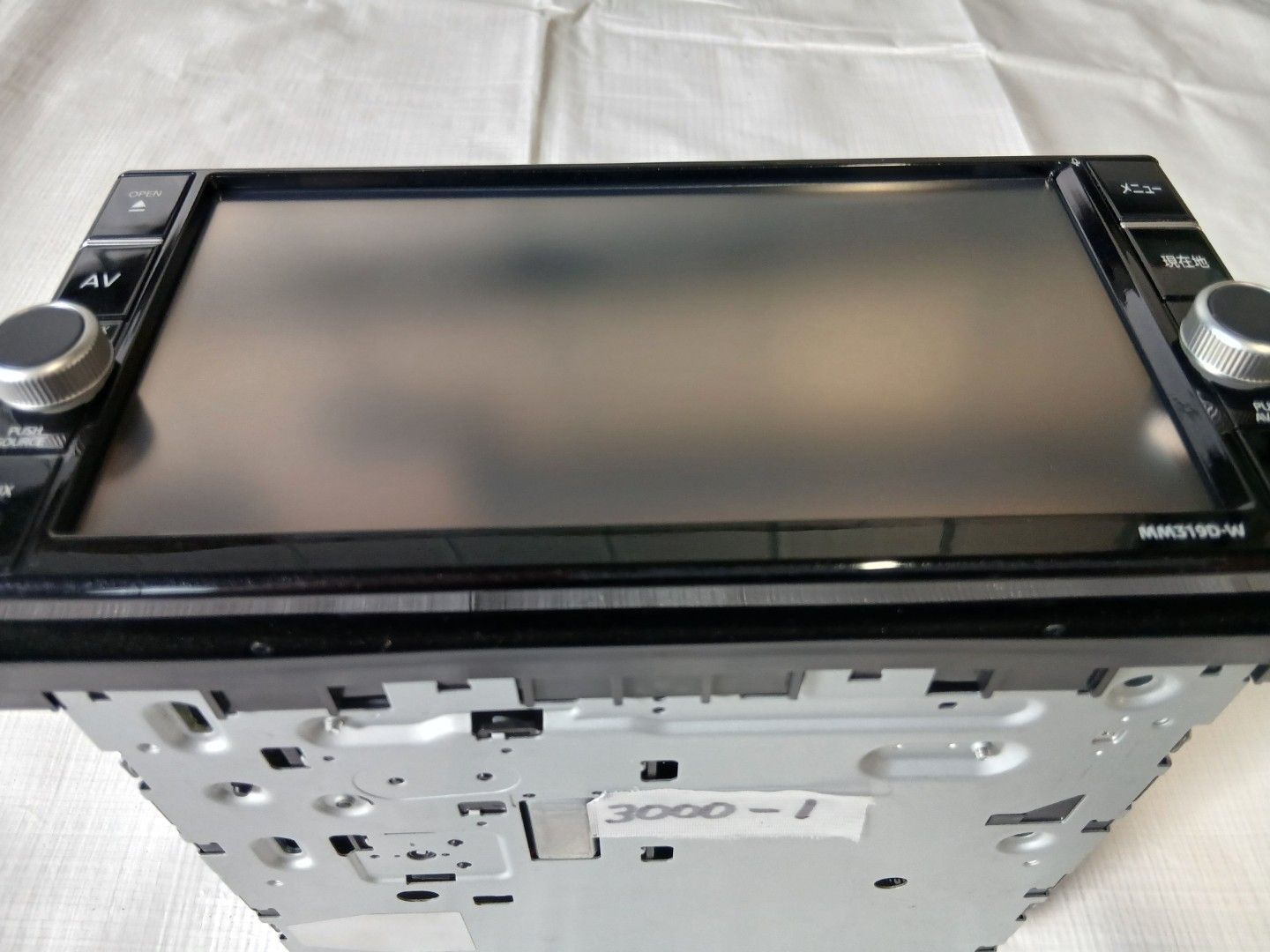 中古 日産純正ナビ パナソニック MM319D-W 本体のみ B8260-7992K-NP ジャンク品