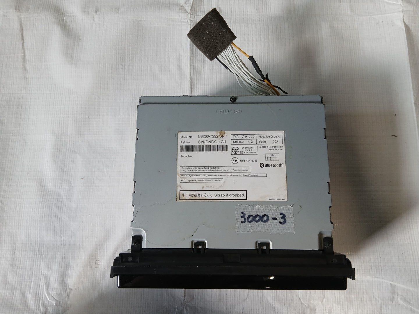 中古 日産純正ナビ パナソニック MM319D-W 本体のみ B8260-7992K-NP ジャンク品