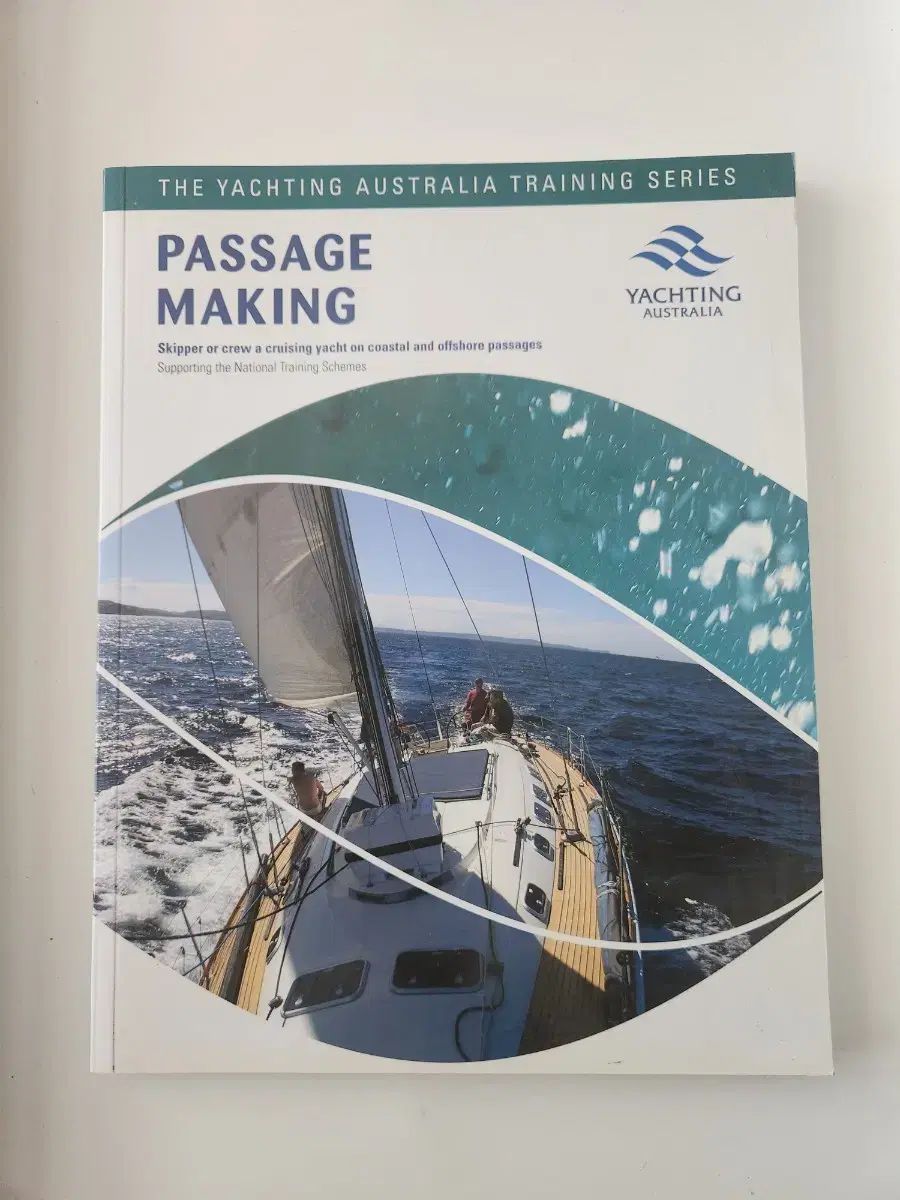 新品の本 ヨット航海技術 書籍 Passage Making