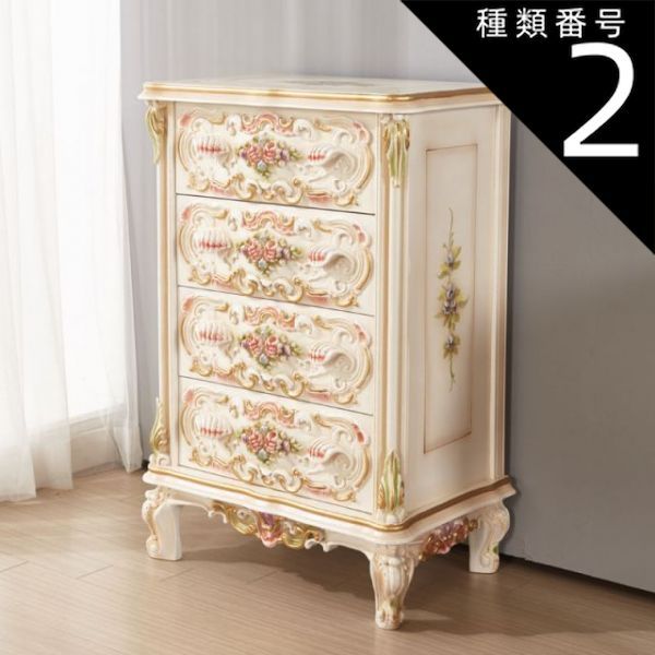 種類2：左右側面が手描き絵type ★倉庫移転の為、総売り尽くしセール！★ 新ロココスリム 4段チェスト ロココ調 ロココ 猫脚 プリンセス ヨーロピアン 姫 姫系 おしゃれ 雑貨 インテリア 輸入家具 チェスト 白家具 エレガント 高級