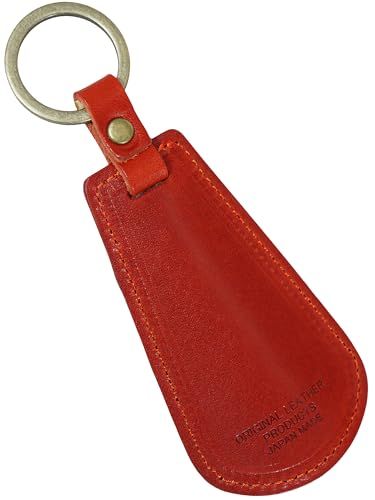 [BlissLeather] [日本が誇る栃木レザー] 高級 本革 靴べら 携帯[素材から最終工程まですべて日本製]シューホーン キーホルダー ミニ 持ち歩き ボックス付き[安心の30日品質返品保証]送料無料 8fb57fad