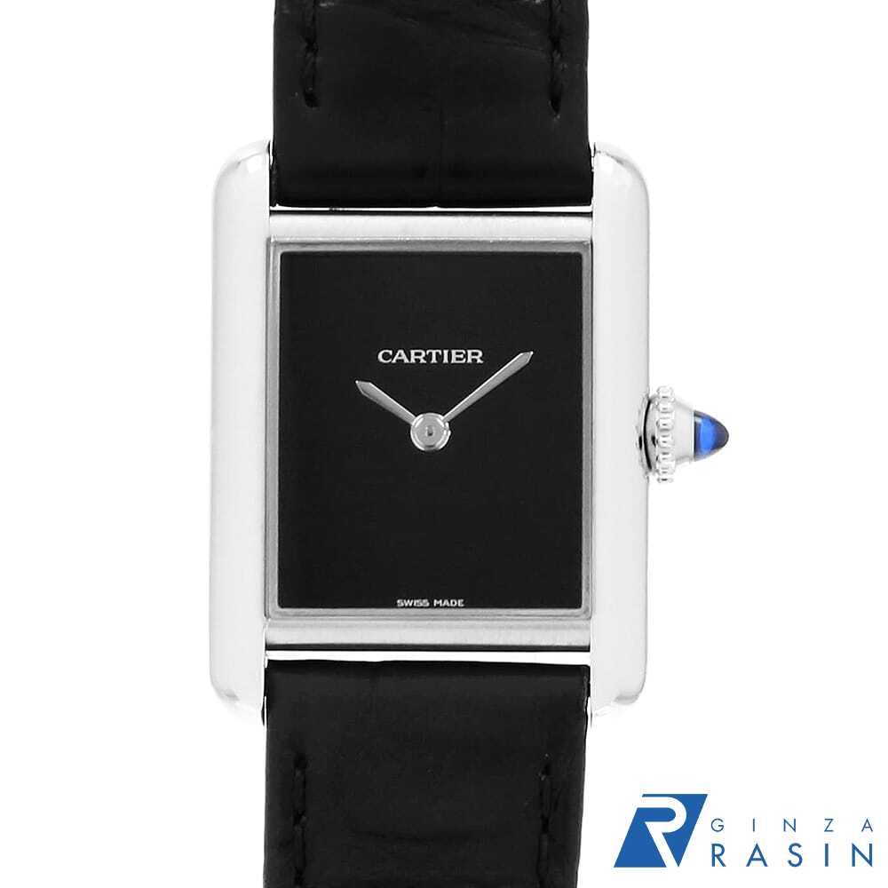 カルティエ タンク マスト SM WSTA0071 中古 レディース