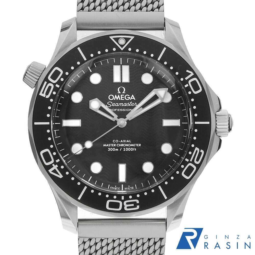 オメガ シーマスター ダイバー300M コーアクシャル マスタークロノメーター 210.30.42.20.01.010 中古 メンズ