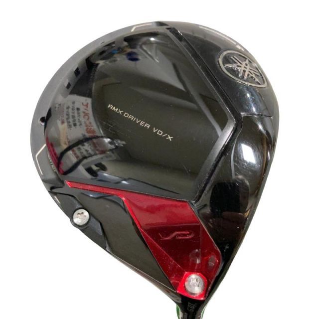 【中古】 ヤマハ RMX VD/X(2024) 10.5° ドライバー DR TENSEI TR50 (フレックスSR) メンズ 男性用 右利き 右用 Cランク ゴルフクラブ