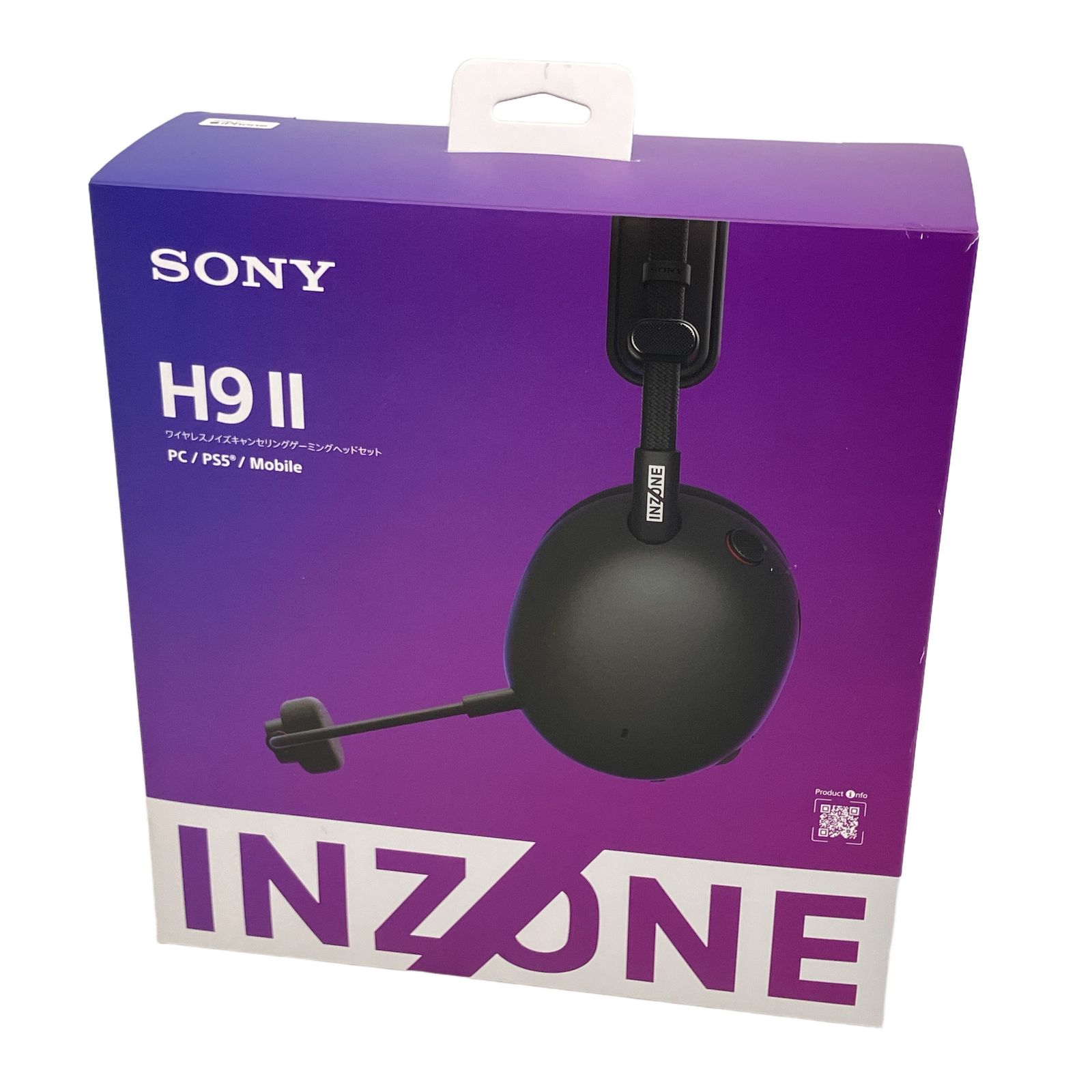 SONY WH-G910N INZONE H9 II ワイヤレス ノイズ キャンセリング