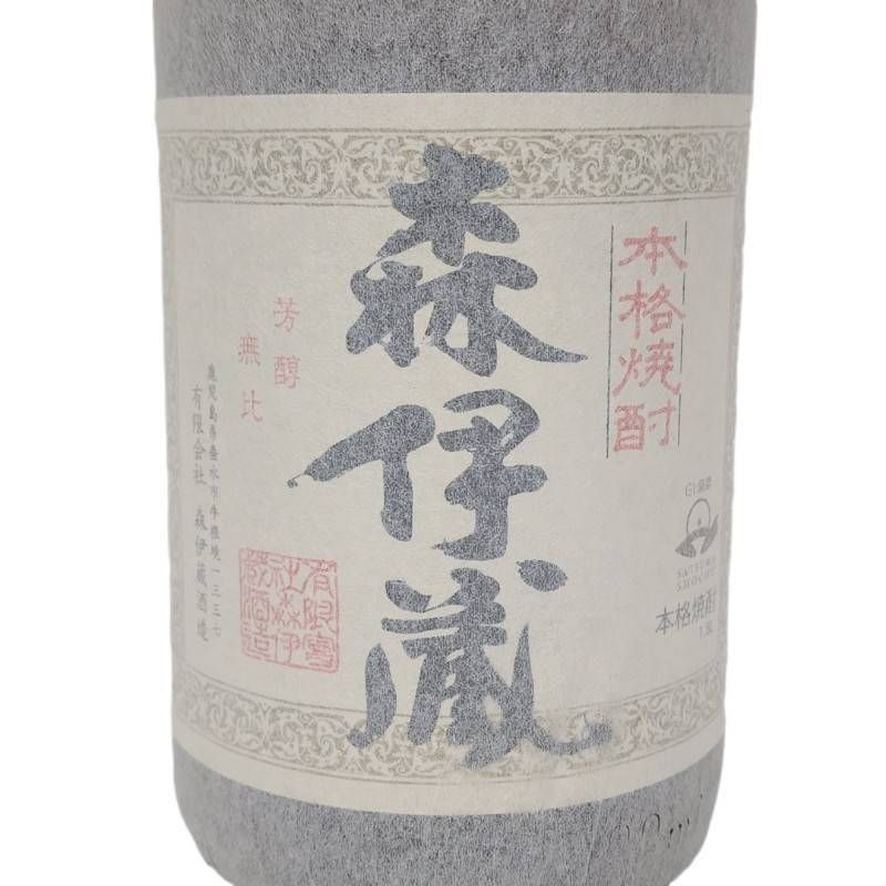 新品未開栓】焼酎 森伊蔵 1800ml 25度 - メルカリ