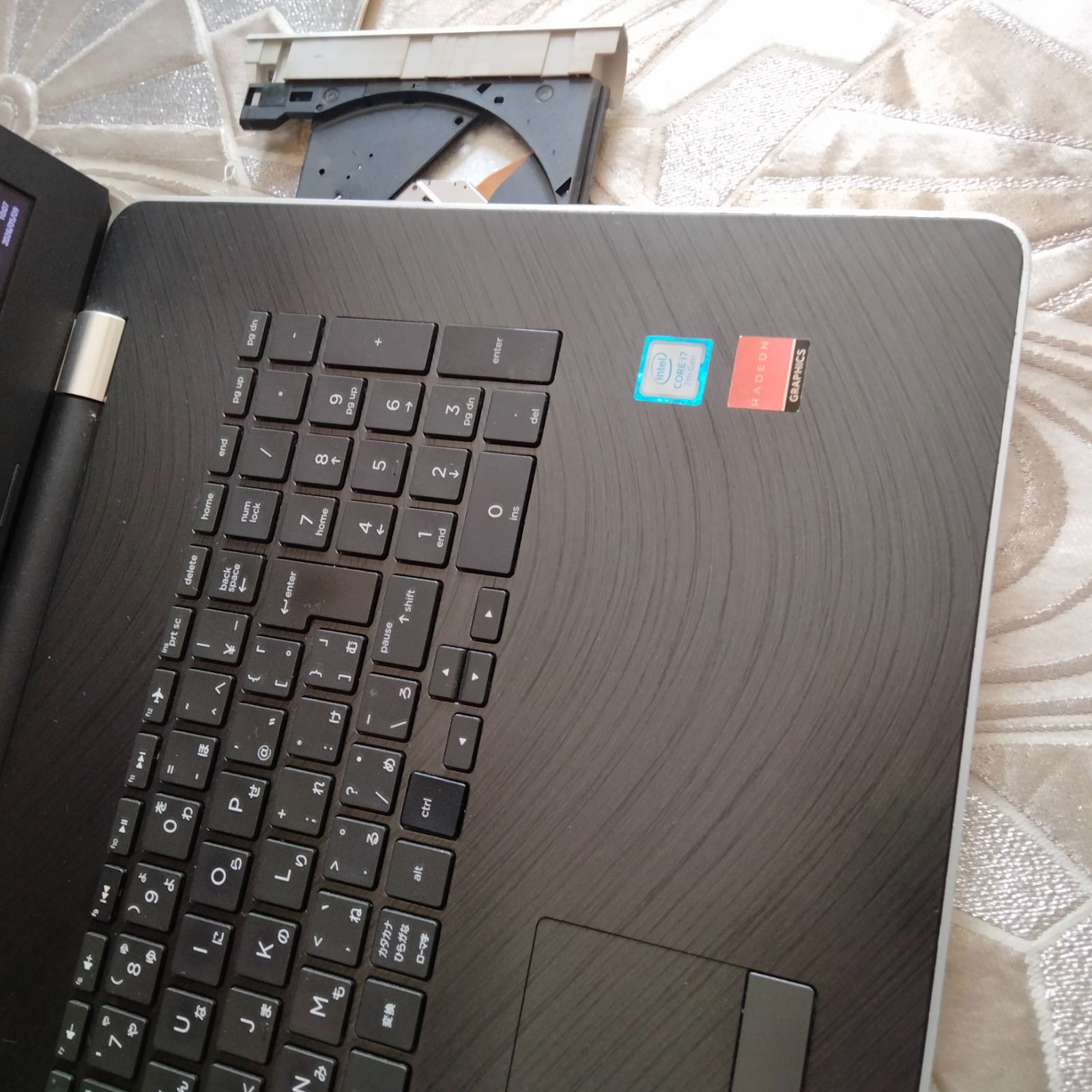 大画面i7搭載ノートパソコン】HP 17-bs002tx