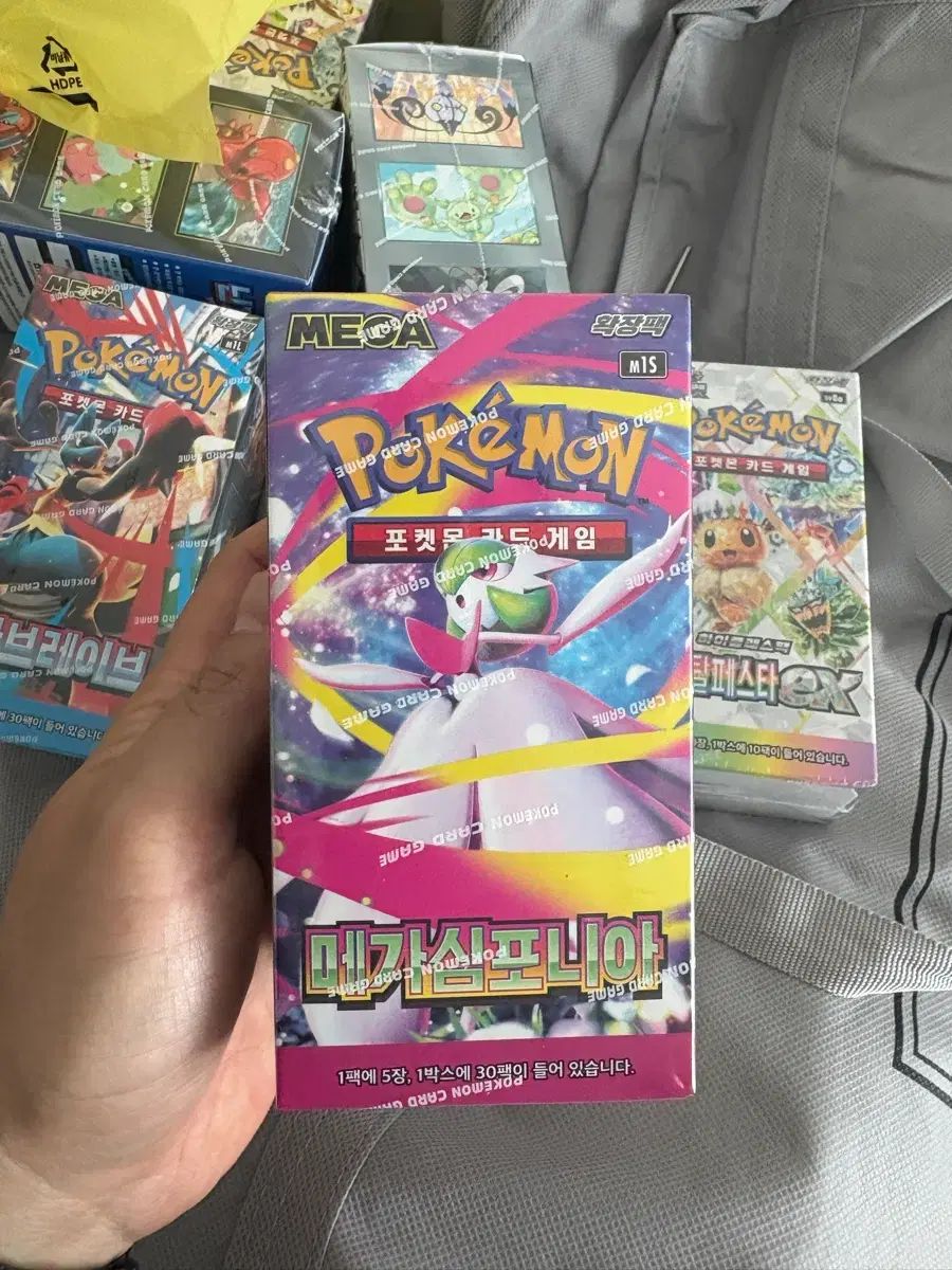 ポケモンカード MEGAシンフォニア 新品