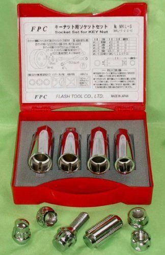 FPC キーナット・ロックナット緊急・応急時の取り外し専用ソケットセット__MKL-S
