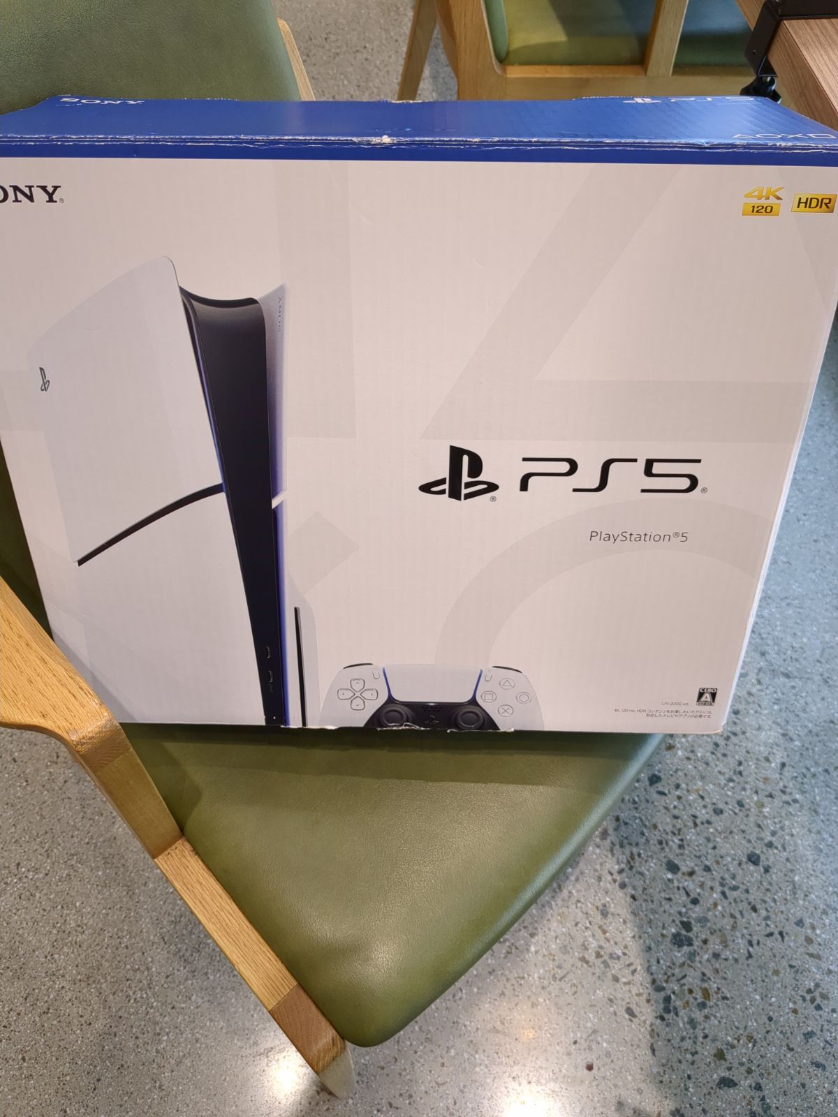 【完品・ほぼ未使用】PlayStation5 PS5 本体 CFI-2000A 外箱あり 美品