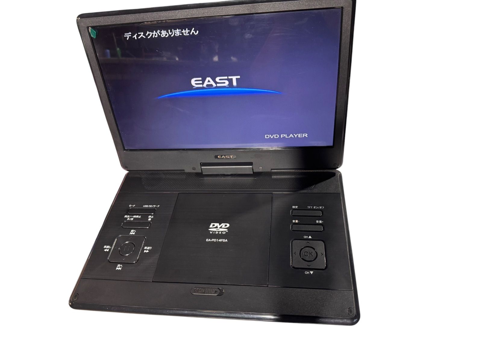 動作確認済】EAST 14インチ ポータブルDVDプレーヤー EA-PD14FSA