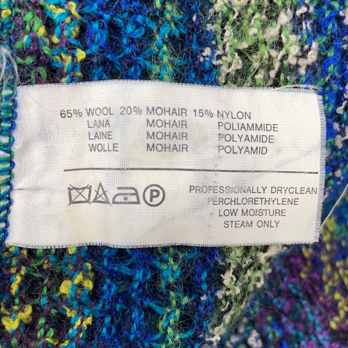 ミッソーニ MISSONI ウール アンサンブル ニット 44 グリーン系 MISSONI ミッソーニ グリーン系 マルチカラー ウール×モヘア ニット