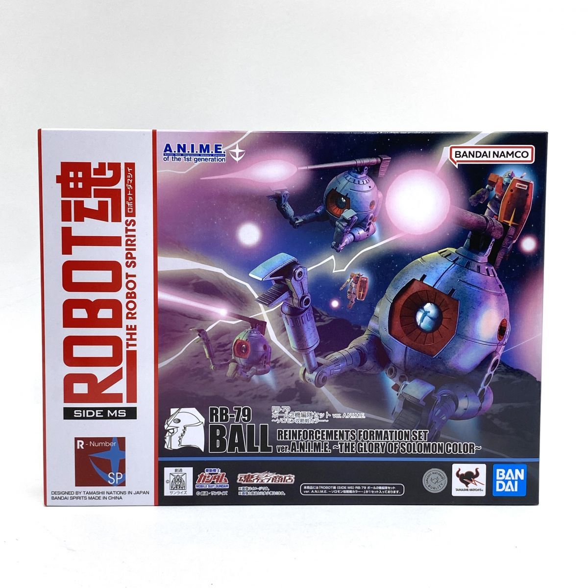 【未開封】ROBOT魂 SIDE MS RB-79 ボール2機編隊セット ver.A.N.I.M.E. 〜ソロモン攻略戦カラー〜 フィギュア