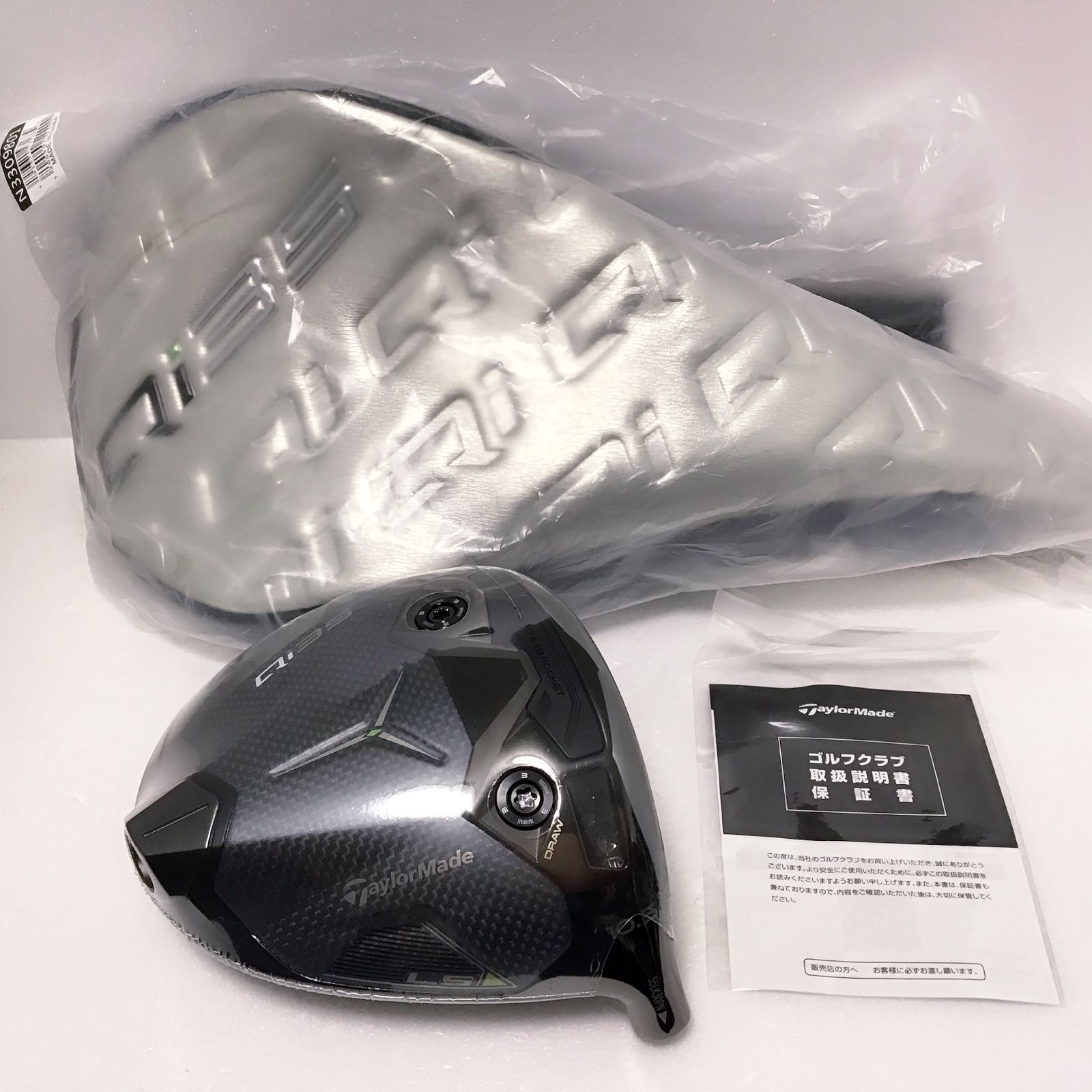 新品　Qi35 LS 10.5° 日本仕様　ヘッド
