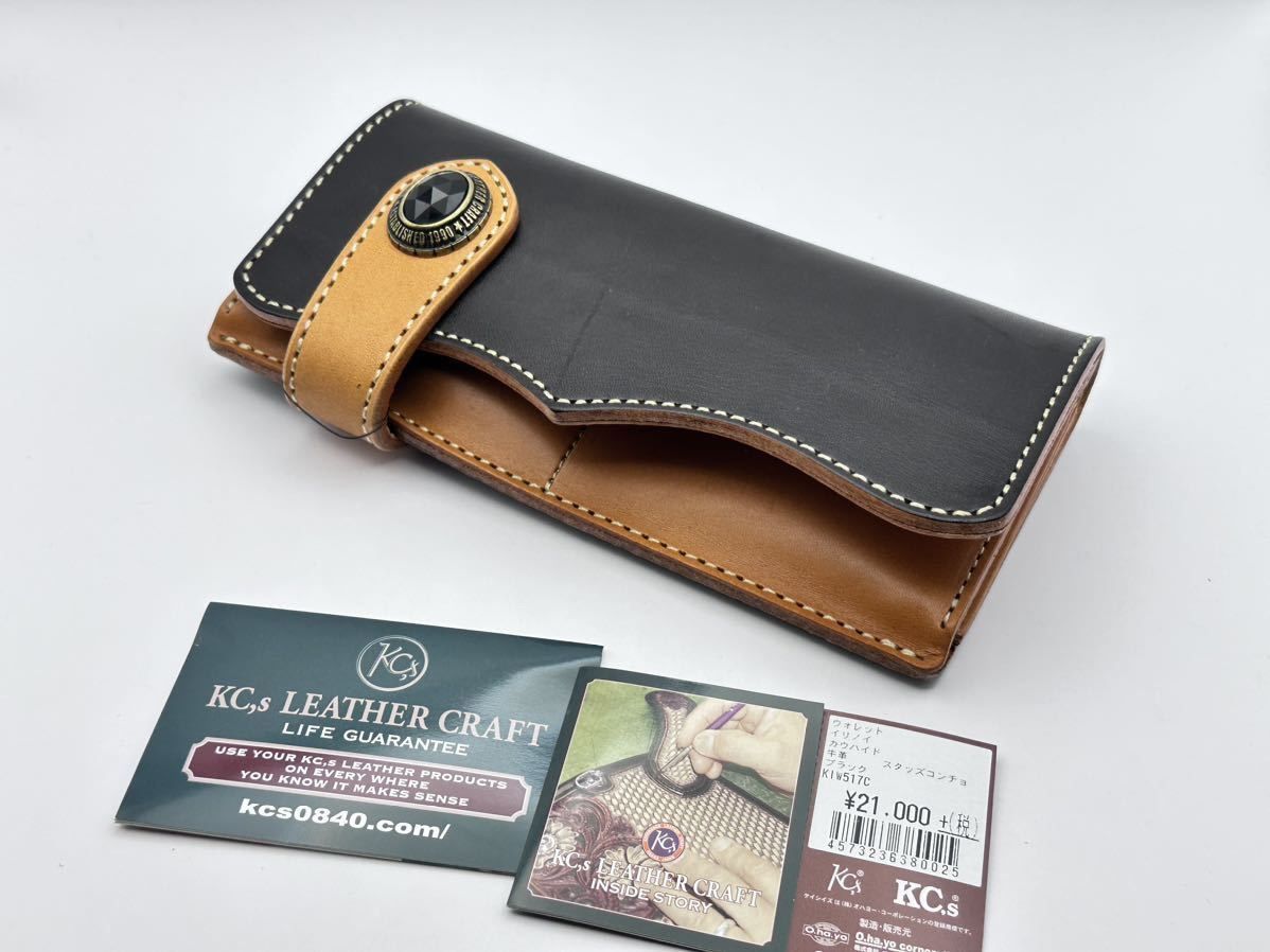 未使用 KC'S ケイシイズ ロング レザーウォレット長財布 イリノイ スタッズ コンチョ ブラック KIW517C KC,s ケーシーズ ライダース