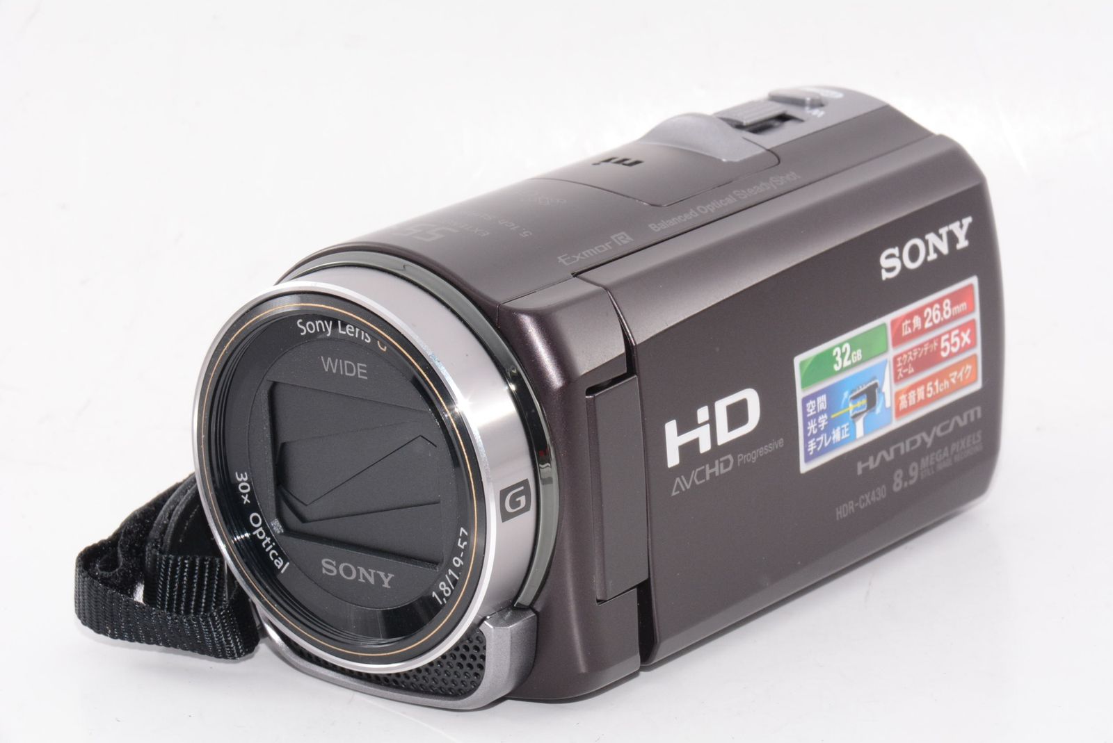 【オススメ】SONY ビデオカメラ HDR-CX430V