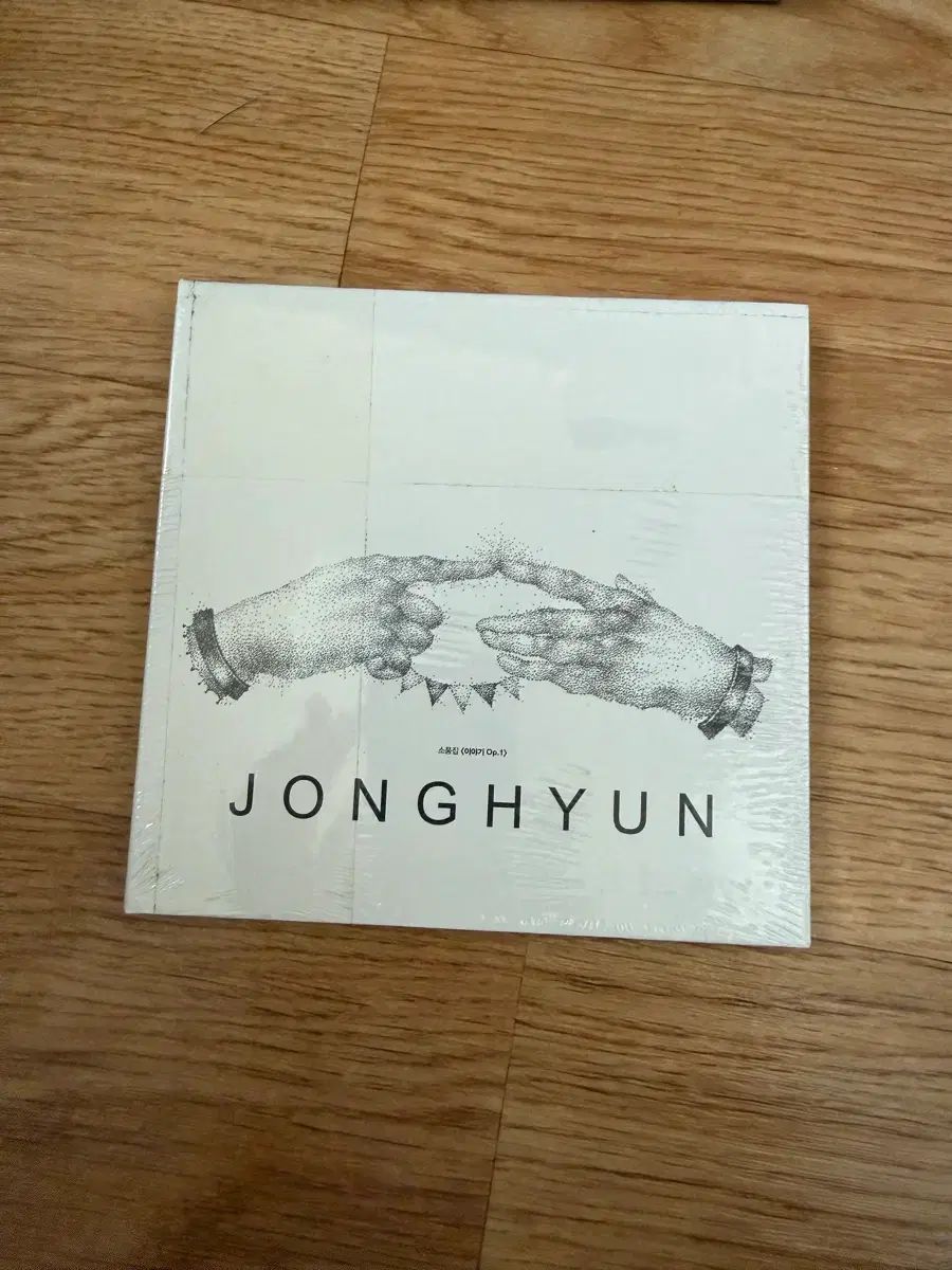 小品集 SHINee ジョンヒョン Story CD 未開封 公式通販 Op.1 JONGHYUN