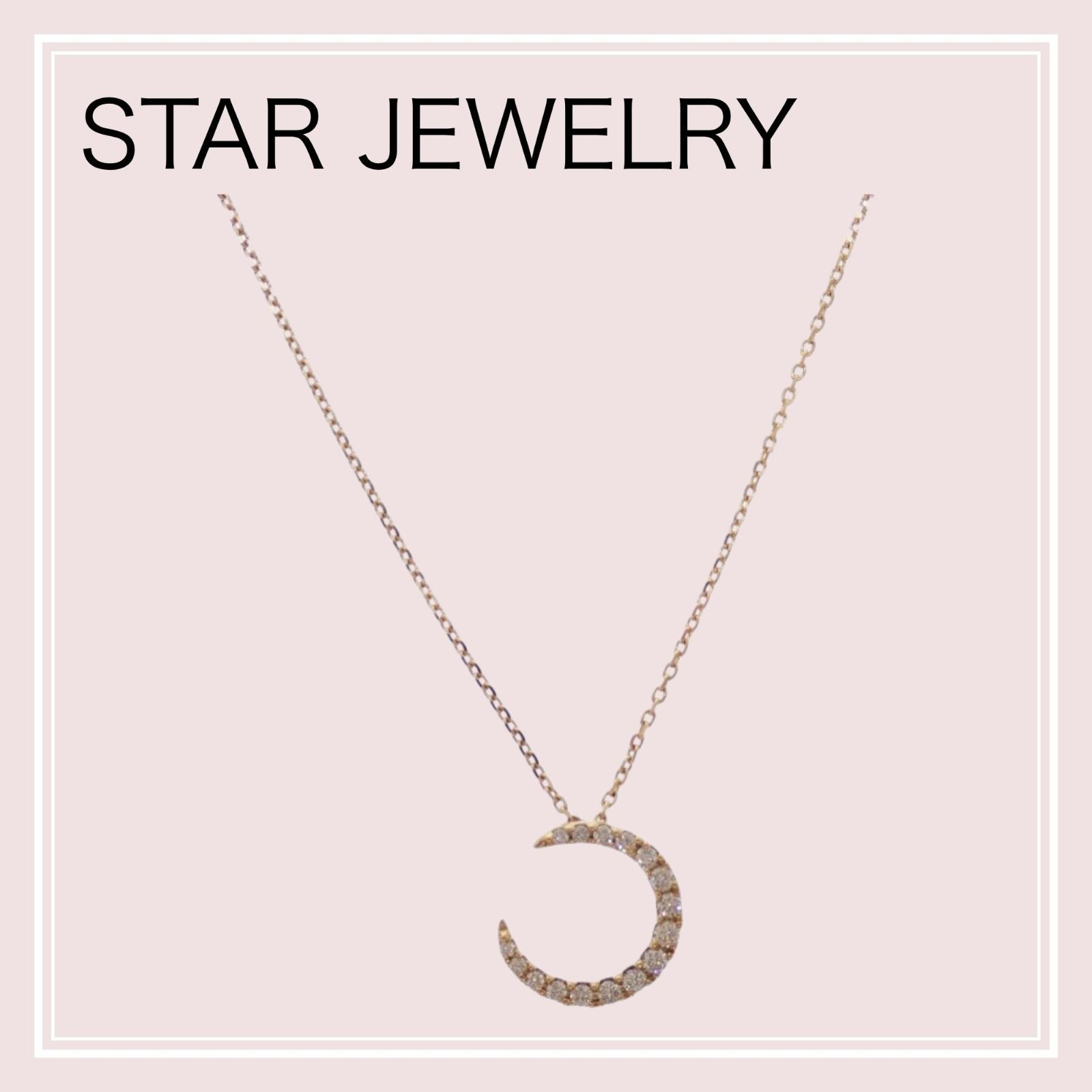 【STAR JEWELRY】スタージュエリー STAR JEWELRY ムーン ネックレス K18イエローゴールド ダイヤモンド レディース