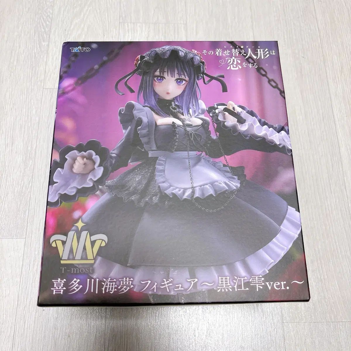 (新品) ドール LYNN 日野森 雫 フィギュア