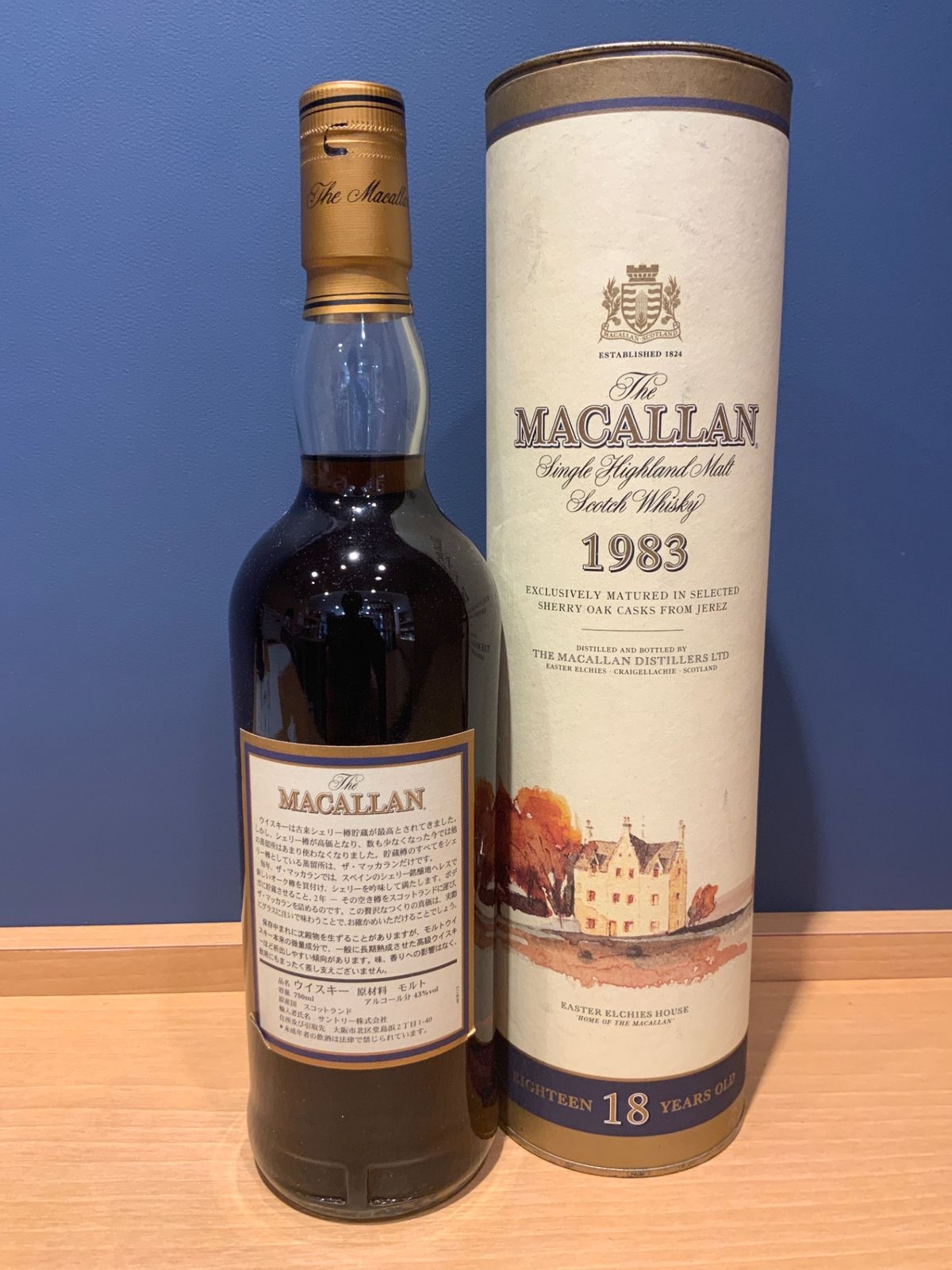 ザ・マッカラン / 18年 1983年 43% 700ml オールド・ボトル（イタリア周り）