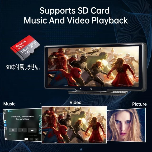 どんな車も最新ナビ【大画面】10.26インチオンダッシュモニター USB-C