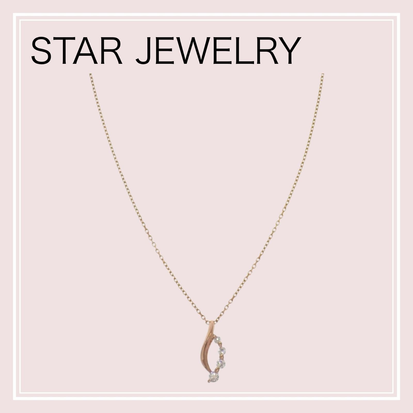 【STAR JEWELRY】スタージュエリー STAR JEWELRY ダイヤモンド ネックレス K18ピンクゴールド ダイヤモンド レディース