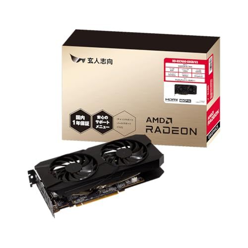 玄人志向 Radeon RX7600 搭載 グラフィックボード GDDR6 8GB 搭載モデル 【国内正規品】 RD-RX7600-E8GB/V2t