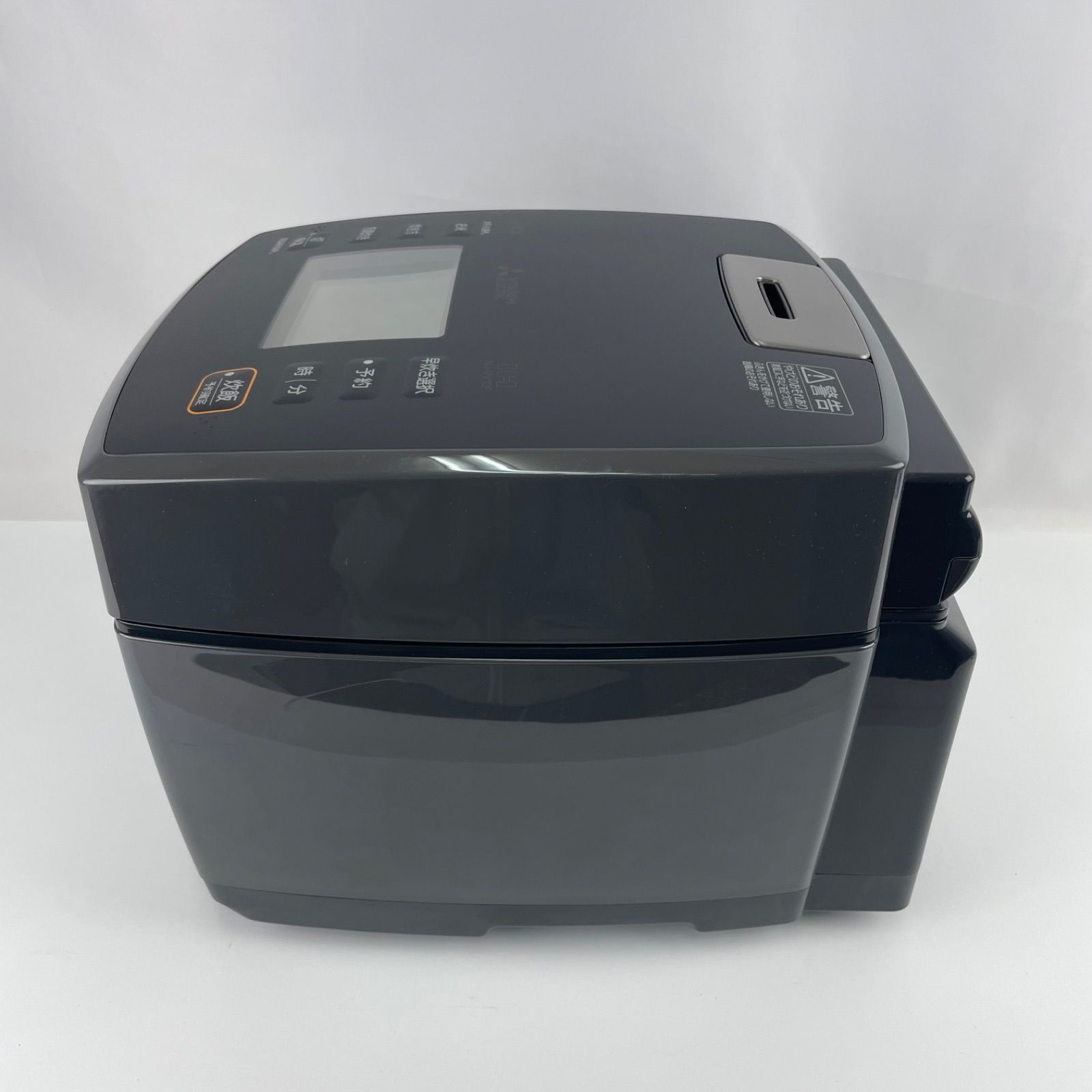 外箱欠品・展示未使用品】三菱電機 IH ジャー炊飯器 5.5合 NJ-VV10F-B 