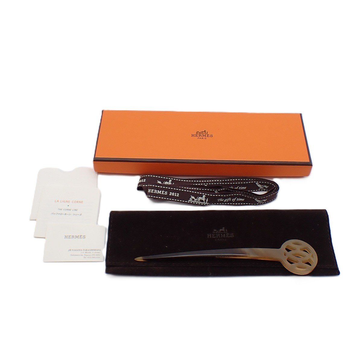 HERMES バッファローホーン　ロカイユ HERMES エルメス ロカイユ バッファローホーン かんざし ブラウン系