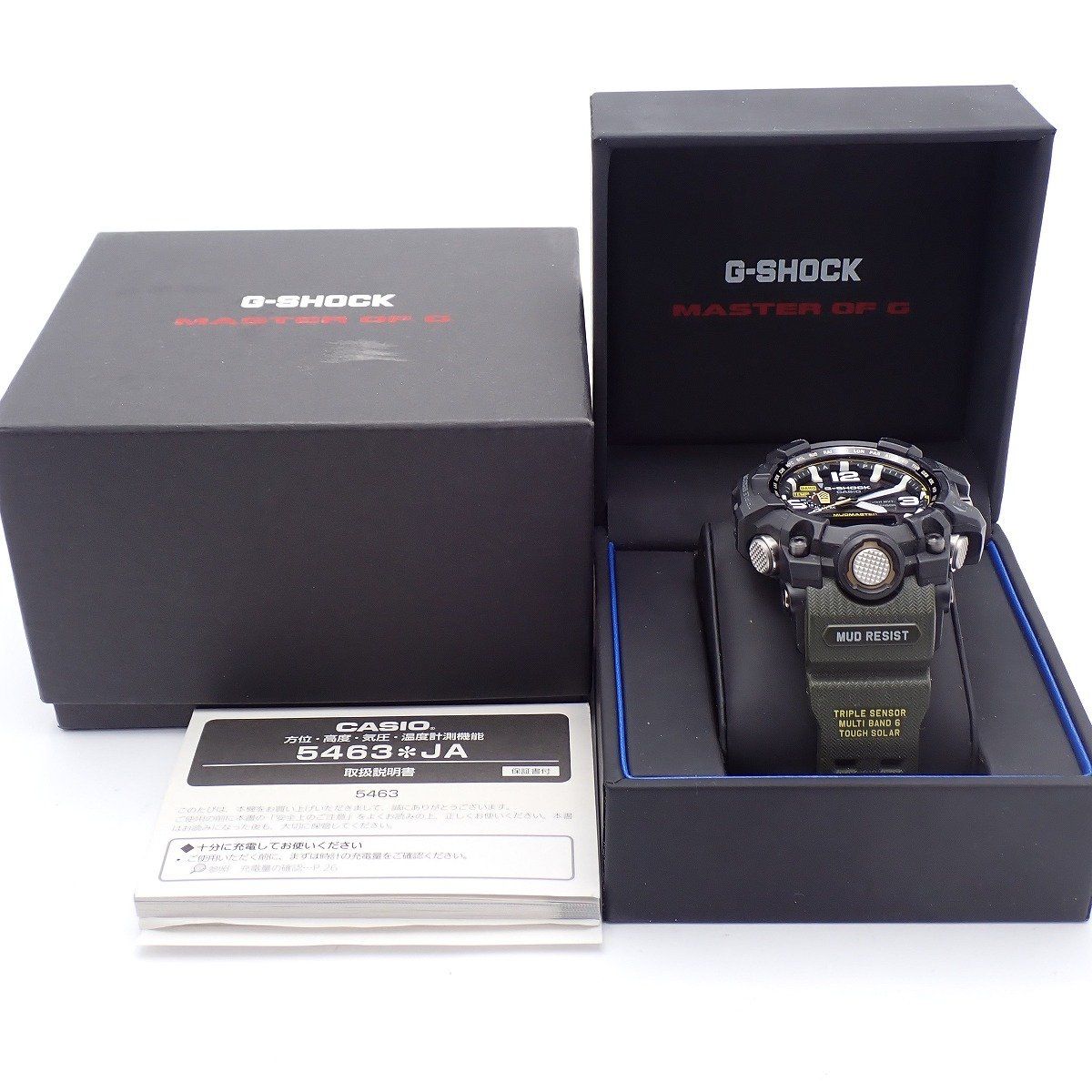 カシオ G-SHOCK マッドマスター ソーラー電波 トリプルセンサーVer.3 