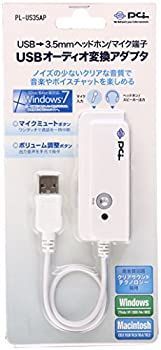 【中古】「非常に良い」PLANEX USB 2.0 → 3.5mmヘッドホン/マイク端子 USB オーディオ変換アダプタ ケーブル PL-US35AP 6,364円