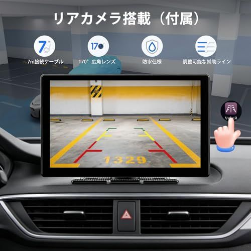 【新品】9インチディスプレイオーディオ （2GB RAM＋32GB ROM）YouTube/Netflix/TikTok等アプリに対応し、 1920×720高精細解像度、ワイヤレス接続に対応してCarPlay/アンドロイドナビと互換性がありま 4d7dc454｜詳細画像
