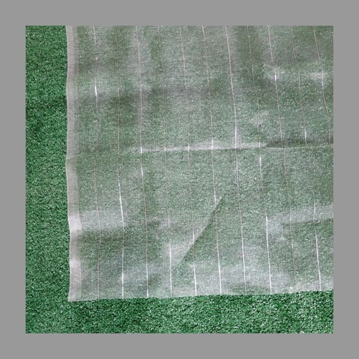 防虫ネット　OMORI 防虫ネット　1.5ｍｘ10ｍ　4枚セット　白色　強力耐久