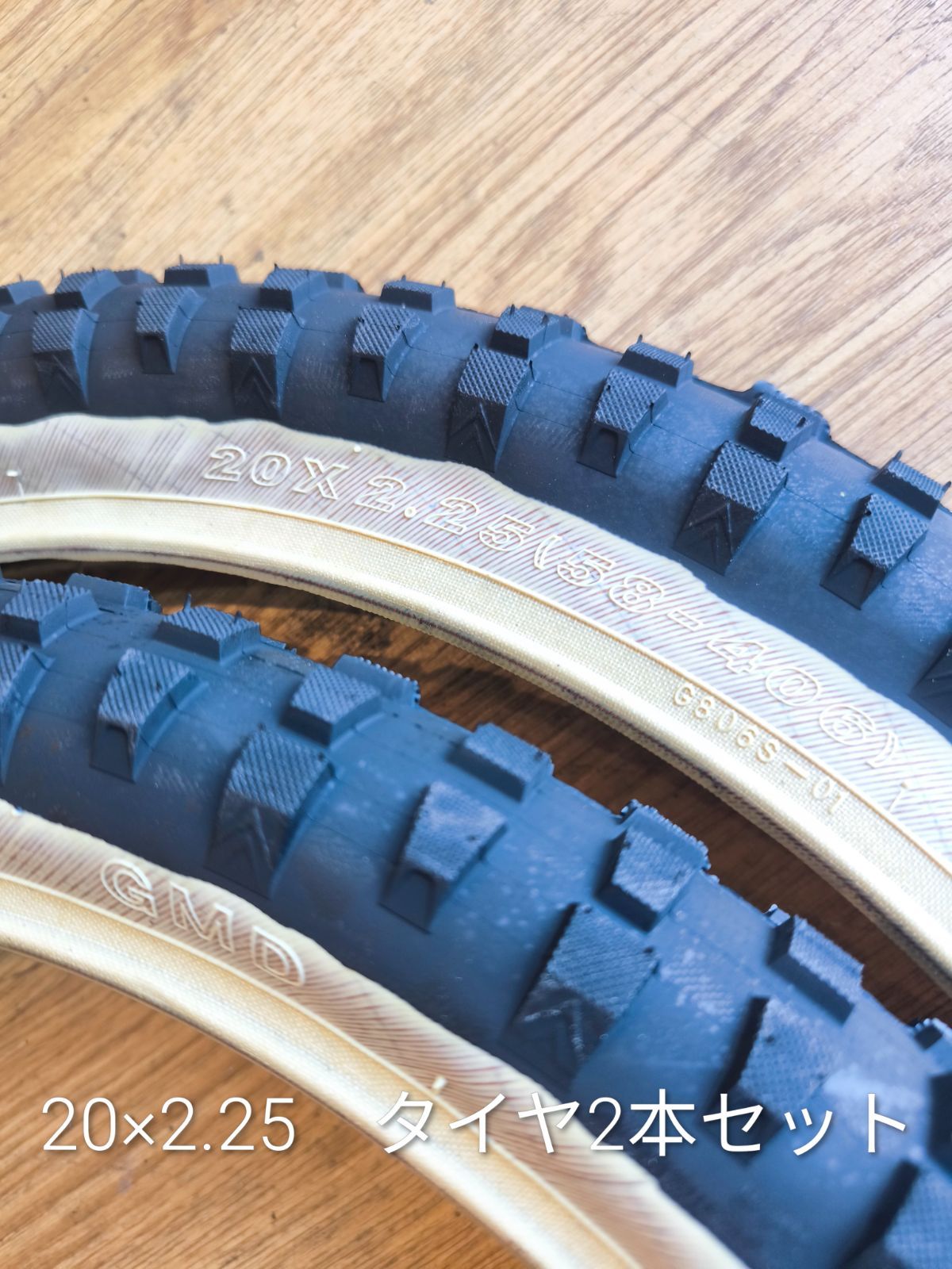 タイヤ　2本セット　グレイシア純正　20×2.25 58-406
