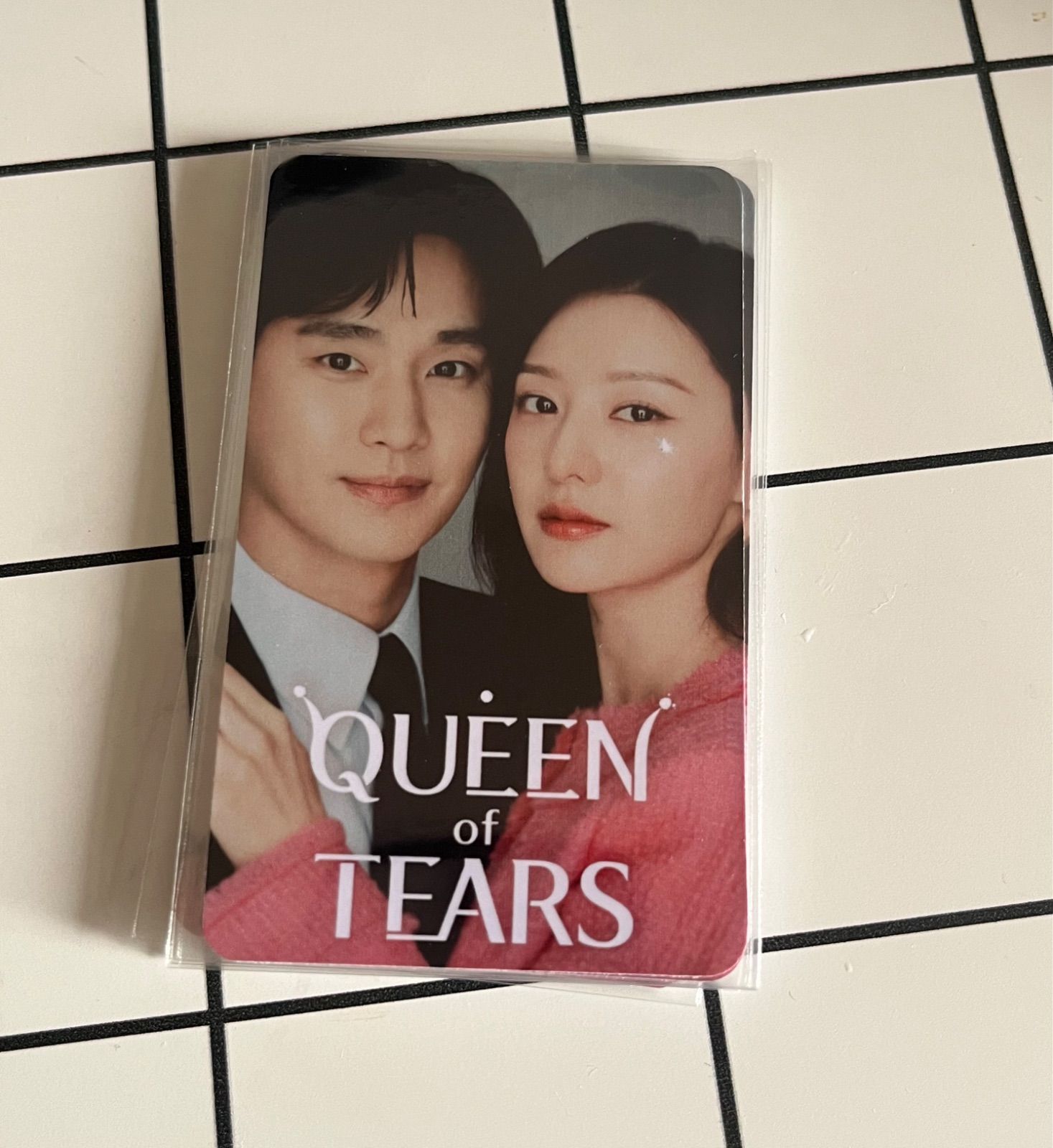 涙の女王 Queen of tears キムジウォン キムスヒョン トレカ セット