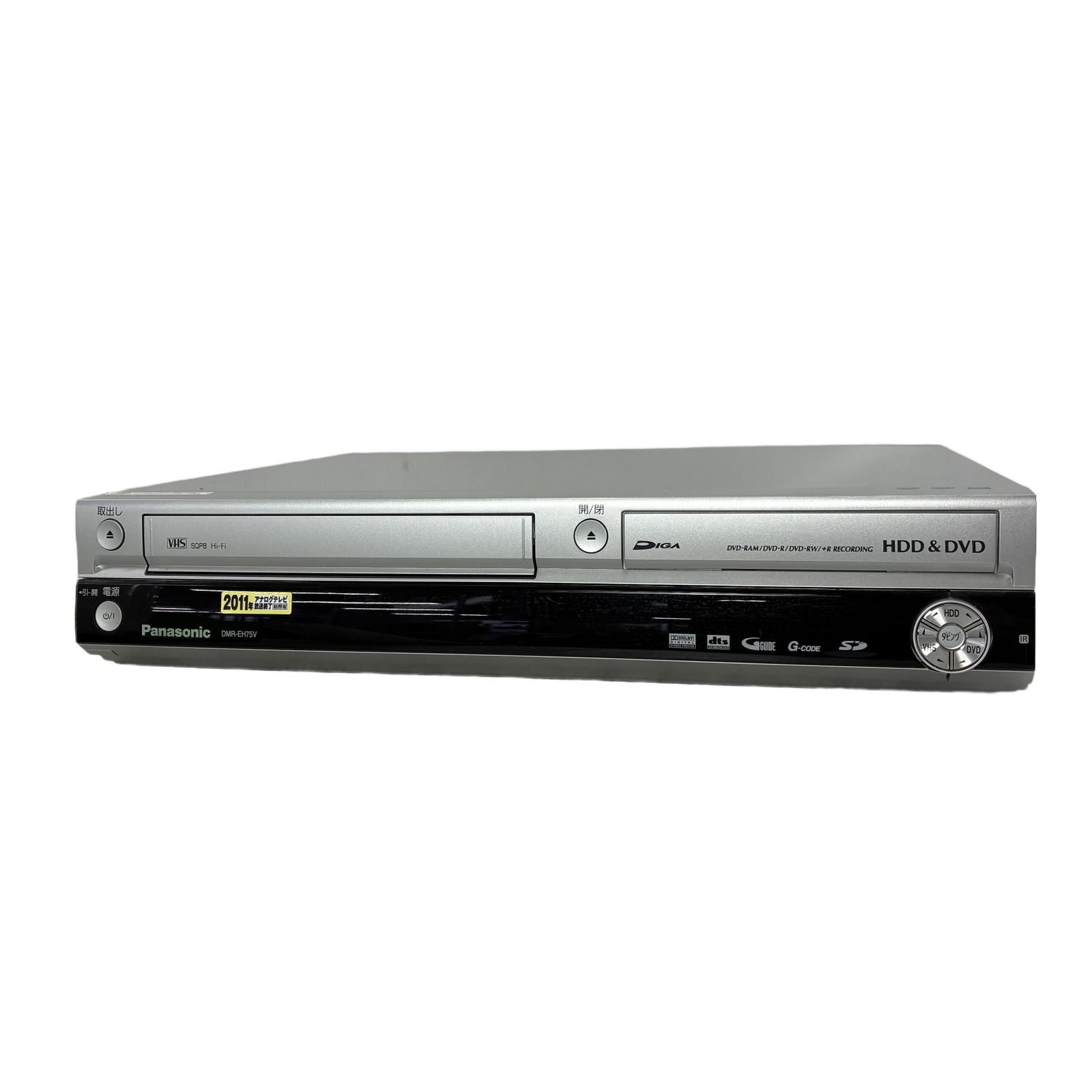 Panasonic DMR-EH75V HDD内蔵 VHS DVD レコーダー リモコン付き 家電 パナソニック 中古 W11212838