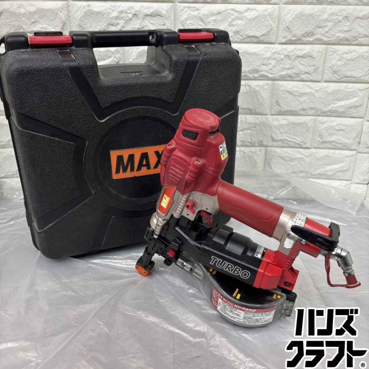 ▽【中古】MAX HV-R41G2 高圧用 ターボドライバ 高圧ねじ打ち機 25 