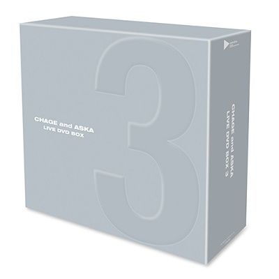新品未開封★ CHAGE AND ASKA LIVE DVD BOX 3 CHAGE and ASKA チャゲ＆飛鳥