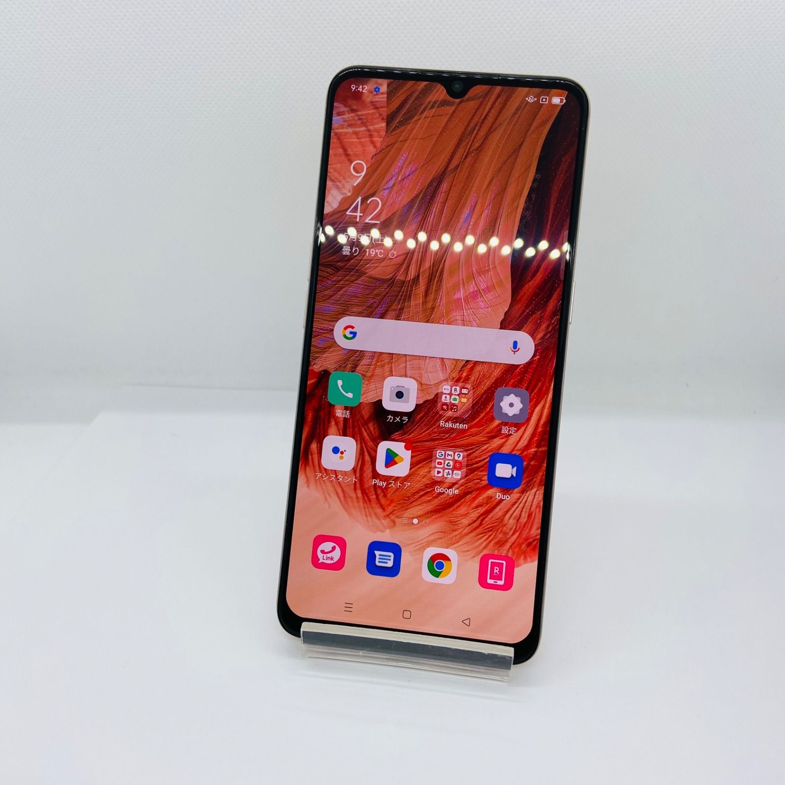 中古 OPPO A73 64GB ダイナミックオレンジ SIMフリー - メルカリ