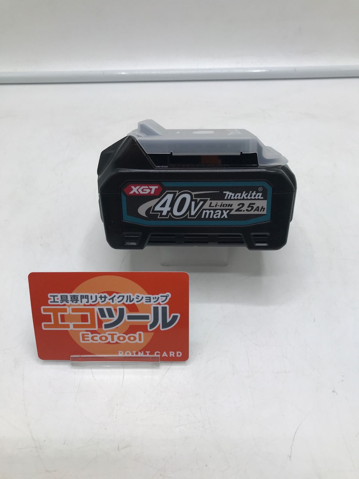 【未使用】Makita/マキタ BL4025 ☆[未使用] リチウムイオンバッテリ 40Vmax2.5Ah [IT_KNS6G][岡岩][M05]