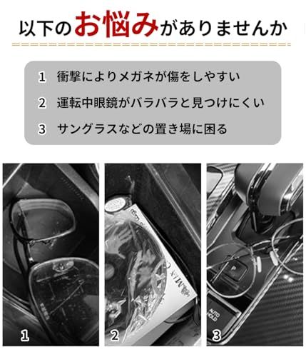 クラウン 専用 車用 メガネホルダー CROWN 専用ロゴ 薄型 サングラスホルダー クラウン 17系 18系 20系 200系 210系 220系 適用 片手使用 車 カード 駐車券 ホルダー 取付簡単 眼鏡クリップ 車用収納 マグネット式 a5d9b5b5 クラウン 専用 車用 メガネホルダー CROWN 専用ロゴ 薄型 サングラスホルダー クラウン 17系 18系 20系 200系 210系 220系 適用 片手使用 車 カード 駐車券 ホルダー 取付簡単 眼鏡クリップ 車用収納 マグネット式 a5d9b5b5