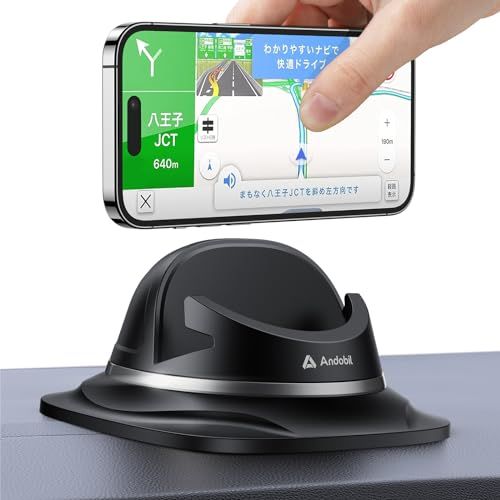 【2025最強型＆ドライバー推奨】 Andobil スマホホルダー 車 置くだけ スマホスタンド 車 【強力な粘着パット＆業界?のクリップ力】 角度調整可能 車載スマホホルダー 手帳型ケース対応 シリコン製 滑り止め 携帯ホルダー 車 脱着簡 ec0c8ff3