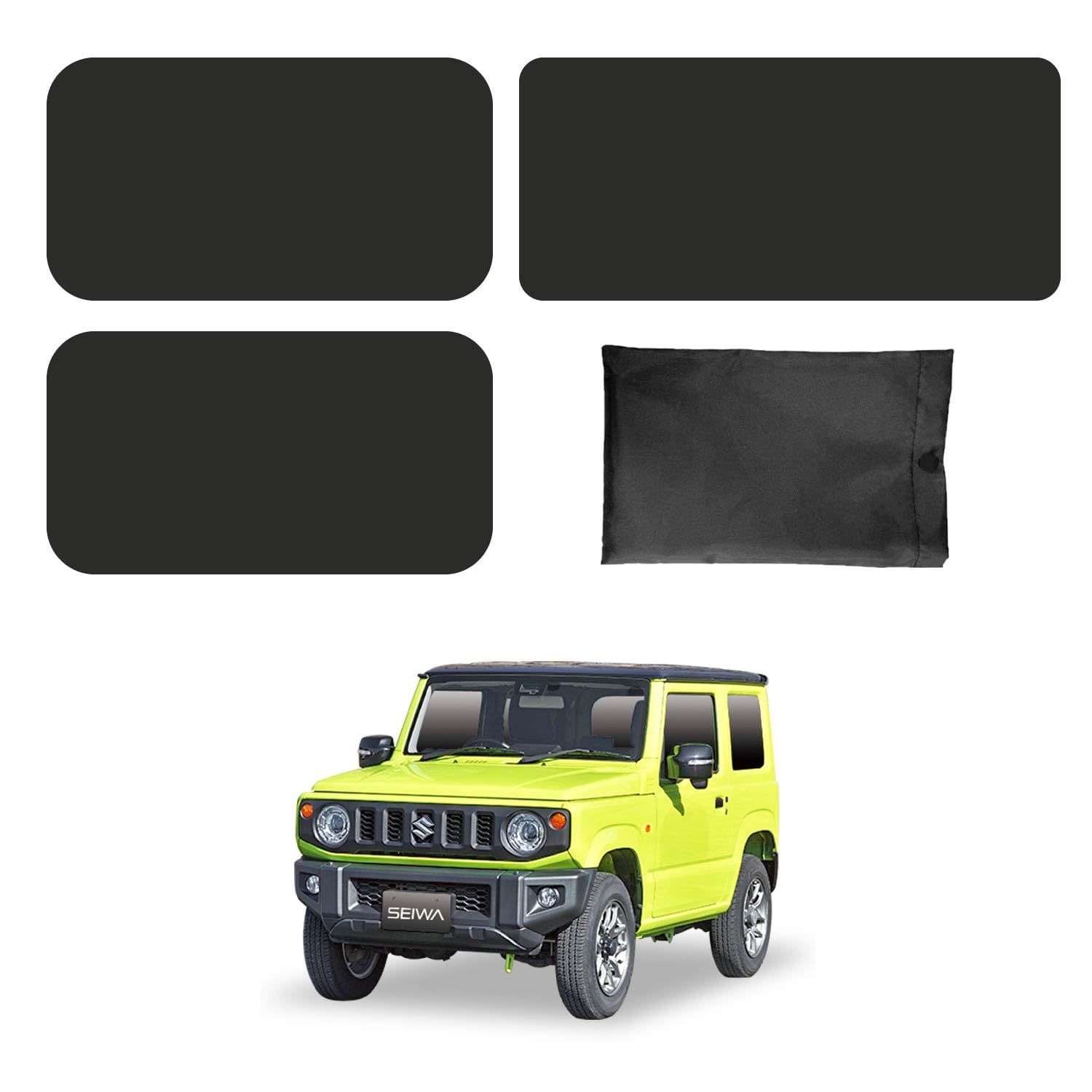 セイワ(SEIWA) 車種専用用品 スズキ ジムニー&シエラ(JB64/JB74)専用 マグネットカーテン リア/リア両サイド 3枚セット IMP118 車中泊 車上荒らし対策as 75610509